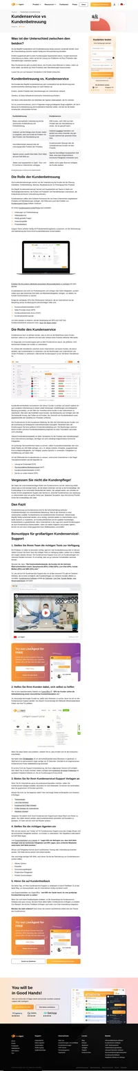 Kundendienst und Kundendienst werden häufig synonym verwendet. Verwenden Sie unseren Leitfaden, um den Unterschied zwischen den beiden zu lernen.